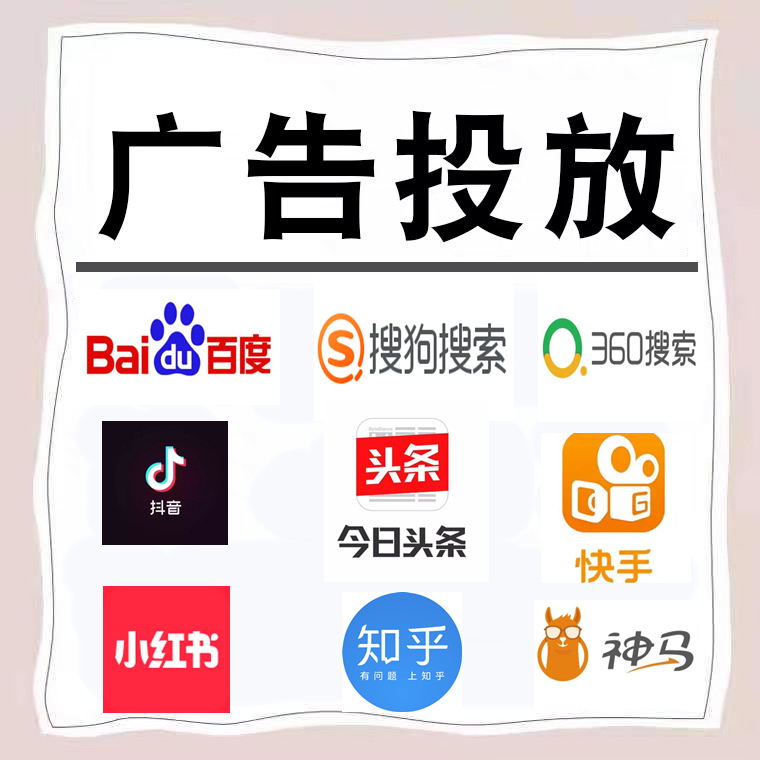 合水卫浴今日头条高返点行发户
